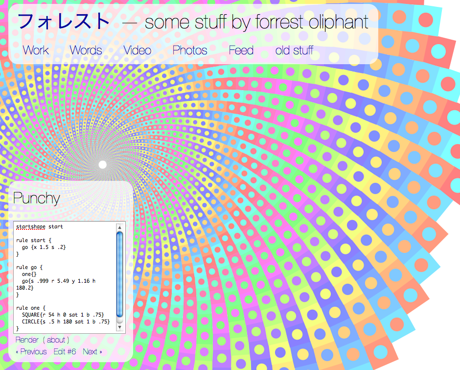 2010 - Generative backgrounds
